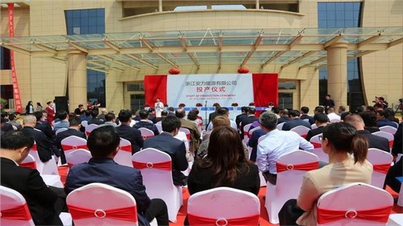 新型儲(chǔ)能技術(shù)來了！全國(guó)首個(gè)鈉鎳電池項(xiàng)目在長(zhǎng)興投產(chǎn)