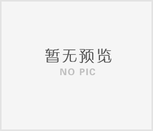 鈉離子電池-負(fù)極材料
